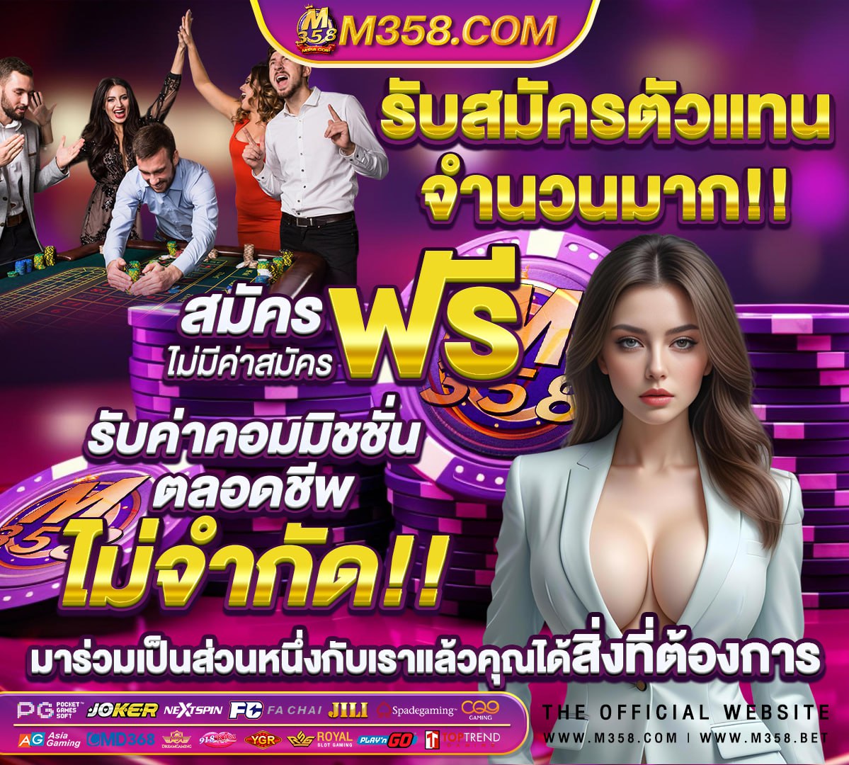 ประวัติดิว